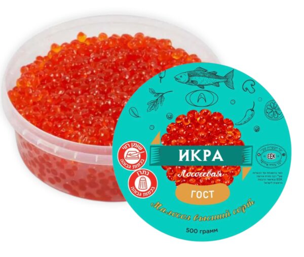 קוויאר אדום מצונן פרמיום 500 גרם KAMCHATKA